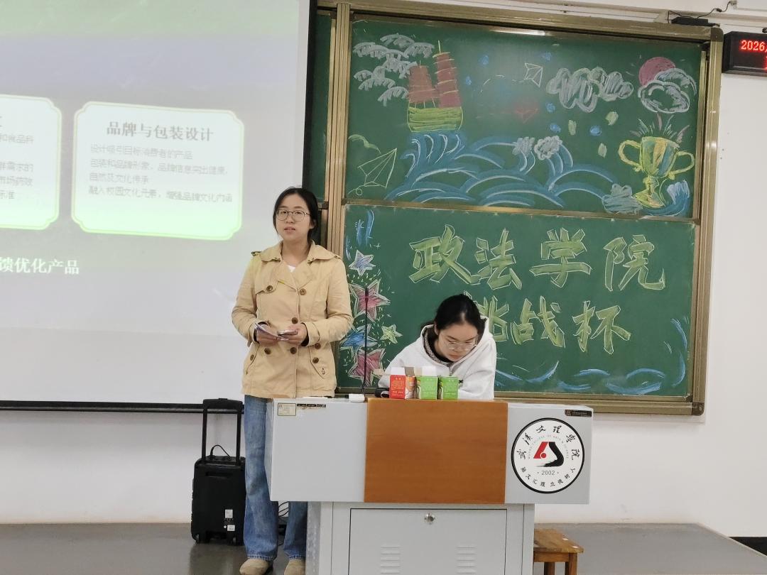 B7FAF5FB9DF72B1E2C11F5046E3ABAF2